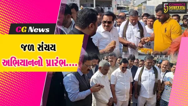 જુનાગઢ : કેન્દ્રિય જળશક્તિ મંત્રી સી.આર.પાટીલની અધ્યક્ષતામાં કેશોદ ખાતે જળ સંચય અભિયાનનો પ્રારંભ કરાયો…