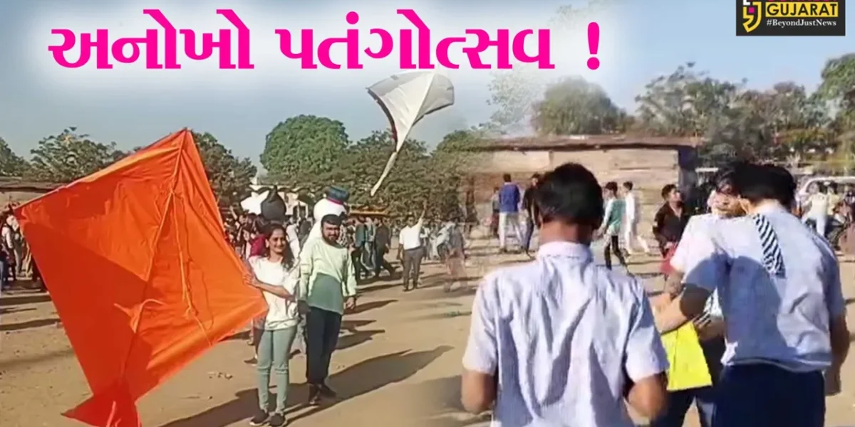 ભરૂચ: રક્તદાન-દેહદાનની જાગૃતિ માટે સંકલ્પ ફાઉન્ડેશન દ્વારા અનોખો પતંગોત્સવ ઉજવાયો
