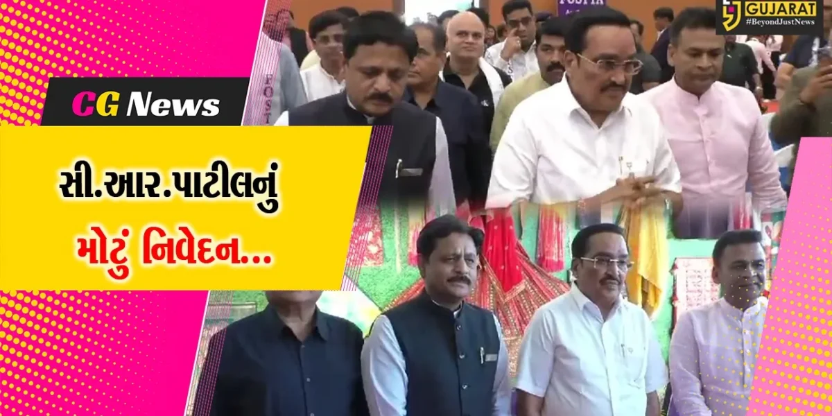સુરત : ટેક્સટાઇલ ઉદ્યોગમાં થતાં ઉઠમણાંને લઈ સી.આર.પાટીલનું મોટું નિવેદન, કહ્યું : ઉધારમાં કોઈને કાપડનો માલ આપવો નહીં..!