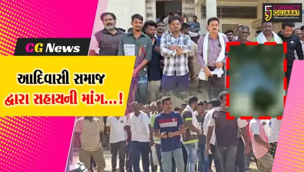 ભરૂચ : પાલિકાના રોજમદાર કર્મચારીનું ફરજ પર મોત થતાં આદિવાસી સમાજ દ્વારા સહાયની કરાઈ માંગ