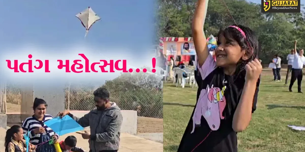 ભરૂચ: વલ્લભ યુથ ઓર્ગેનાઇઝેશન એજ્યુકેશન શાળા દ્વારા પતંગ મહોત્સવ યોજાયો