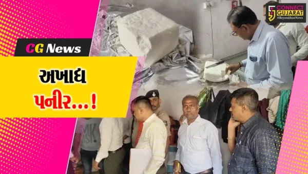 સુરત : વરાછામાં પાલિકાની આરોગ્ય ટીમના દરોડા,150 કિલોથી વધુ શંકાસ્પદ પનીર ઝડપાયું