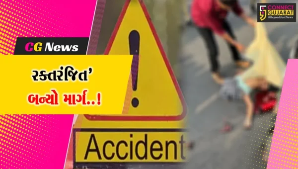 ભરૂચ : ABC સર્કલ નજીક ટ્રક ચાલકે અડફેટે લેતા મોપેડ સવાર માતા-પુત્રીનું ઘટના સ્થળે કમકમાટીભર્યું મોત…