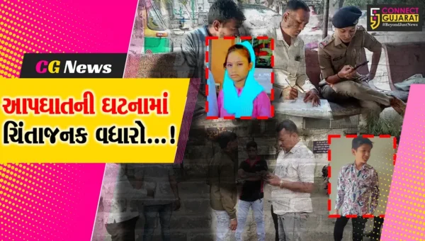 સુરત : આપઘાતના બન્યા બે બનાવ,સચિન અને ડિંડોલીમાં કુમળીવયના યુવક યુવતીએ જીવનલીલા સંકેલી નાખતા ચકચાર