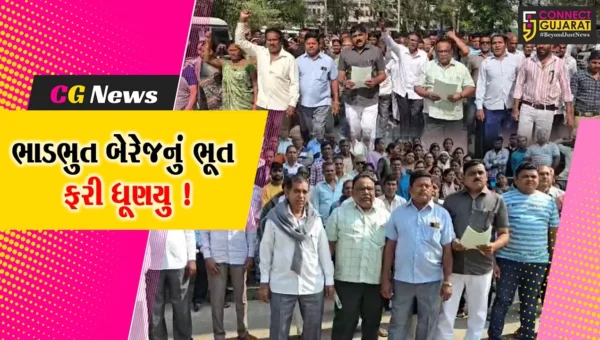 ભરૂચ:ભાડભુત બેરેજ યોજનામાં સરકારની જમીન સંપાદનની નીતિનો વિરોધ,ખેડૂતોએ કલેકટરને પાઠવ્યુ આવેદનપત્ર