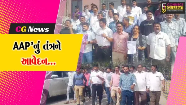ભરૂચ : ઝઘડીયાના જુના તોથીદ્રામાં ગેરકાયદે રેતી વહન અને ભાલોદમાં ગૌચરની જમીન પરના દબાણો દૂર કરવા AAPની માંગ
