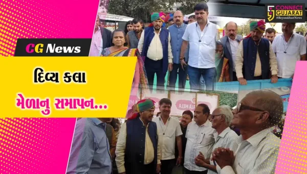 વડોદરા : કેન્દ્રિય મંત્રી રામદાસ આઠવલેની ઉપસ્થિતીમાં દિવ્ય કલા મેળાનું સમાપન કરાયું…
