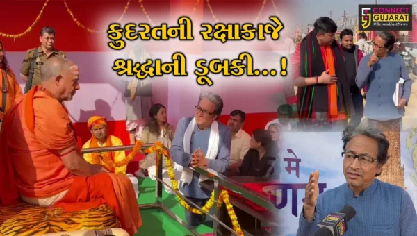 પ્રયાગરાજ : આસ્થાના મહાકુંભમાં પર્યાવરણવાદી સોનમ વાંગચુકની કુદરતની રક્ષાકાજે શ્રદ્ધાની ડૂબકી