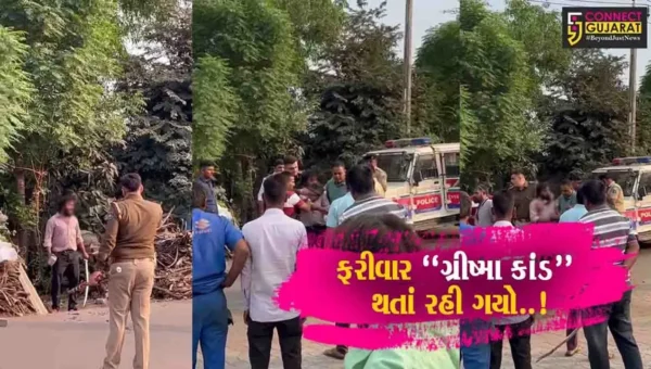 સુરતની યુવતી સાથે એક તરફી મિત્રતામાં પાગલ વડોદરાનો યુવક, ખુલ્લી તલવાર સાથે ધસી આવતા પોલીસે દબોચી લીધો