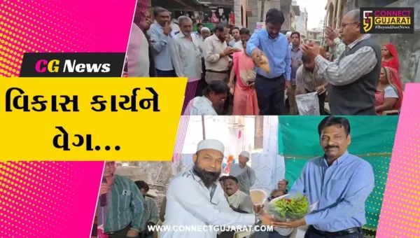 ભરુચ: જૂની પાંજરાપોળ થી ફાટા તળાવ સુધીના પેવર બ્લોક રોડનુ ધારાસભ્ય રમેશ મિસ્ત્રીના હસ્તે ખાતમુર્હત