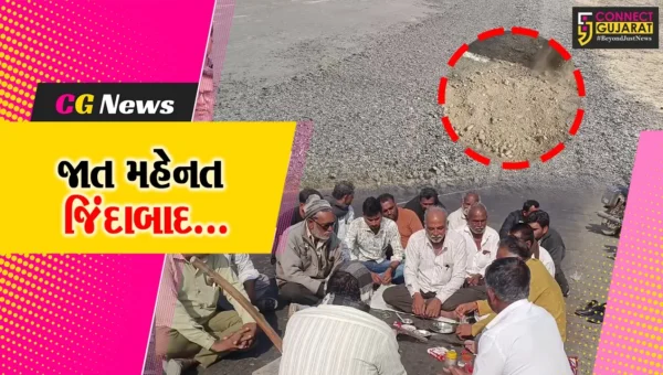 અમરેલી : ખેડૂતો સહિત ગ્રામજનોએ જાતે જ બિસ્માર માર્ગના કામનું ખાતમુહૂર્ત કરી અનોખો વિરોધ નોંધાવ્યો…