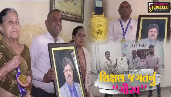 અંકલેશ્વર : જુના દિવા પ્રાથમિક શાળાના આચાર્ય અને નિવૃત્ત શિક્ષકને ઇન્ફ્લ્યુએન્સર બુક ઓફ વર્લ્ડ રેકોર્ડમાં સ્થાન પ્રાપ્ત થયું