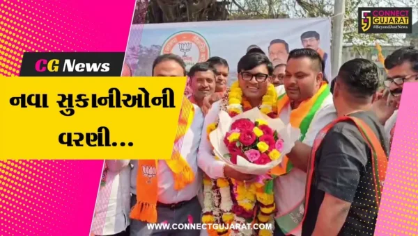સંઘ પ્રદેશ’ દમણ : ભાજપ પ્રદેશ પ્રભારી દુષ્યંત પટેલ-પ્રદેશ પ્રમુખ દીપેશ ટંડેલની અધ્યક્ષતામાં દીવ-દમણ જિલ્લા પ્રમુખોની વરણી…