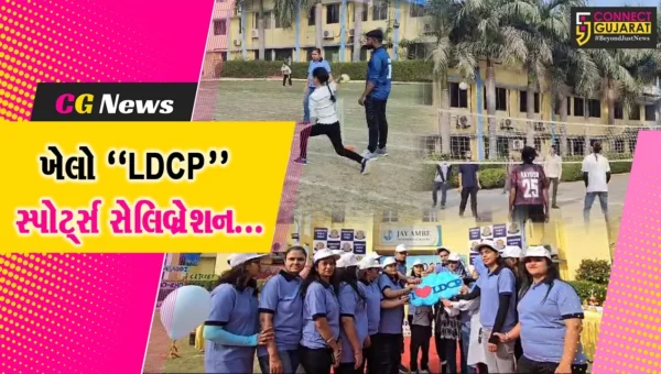 ભરૂચ : લક્ષ્મીનારાયણ દેવ કોલેજ ઓફ ફાર્મસી ખાતે ખેલો “LDCP” સ્પોર્ટ્સ સેલિબ્રેશનનો ભવ્ય પ્રારંભ કરાયો…