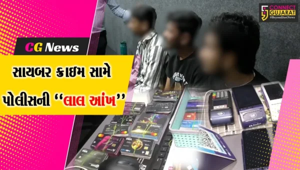 સુરત : સાયબર ક્રાઇમના ગુન્હાઓને અટકાવવા પોલીસનું સરપ્રાઈઝ ચેકિંગ, 3 શખ્સોની અટકાયત કરાય…