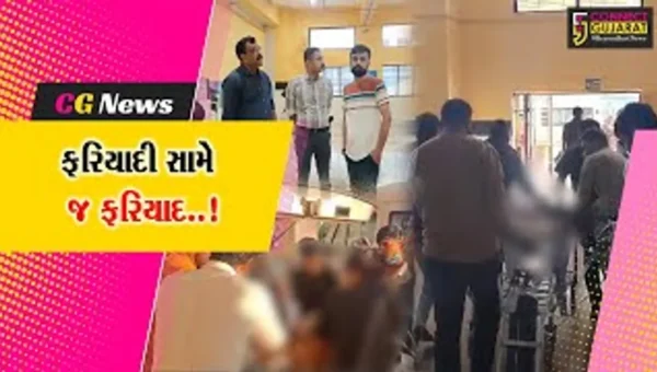 જુનાગઢ : દુષ્કર્મના આરોપીએ પોલીસ કસ્ટડીમાં એસિડ પીને આત્મહત્યા કરી, મૃતકની પત્નીએ નોંધાવી ફરિયાદી મહિલા સામે ફરિયાદ..!