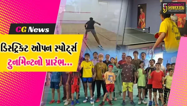 ભરૂચ : રોટરી ક્લબ દ્વારા ડિસ્ટ્રિક્ટ ઓપન સ્પોર્ટ્સ ટુર્નામેન્ટનો પ્રારંભ, 800થી વધુ ખેલાડીઓએ ભાગ લીધો…