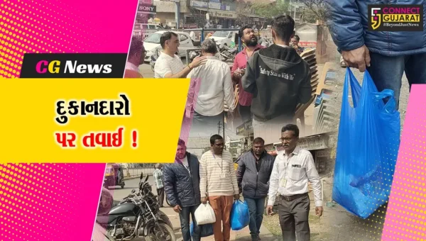 અંકલેશ્વર:ન.પા.દ્વારા પ્રતિબંધિત પ્લાસ્ટિક બેગનો ઉપયોગ કરતા દુકાનદારો પર તવાઈ,દંડનીય કાર્યવાહી હાથ ધરાય