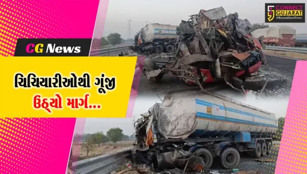 બનાસકાંઠા : સોનેથ ગામ નજીક ખાનગી બસ અને ટેન્કર વચ્ચે ગમખ્વાર અકસ્માત, 3 લોકોના મોત-10થી વધુ લોકો ઘાયલ