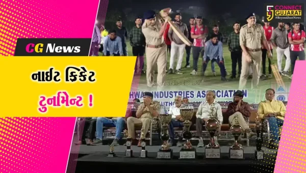 અંકલેશ્વર: AIA કપ નાઈટ ક્રિકેટ ટૂર્નામેન્ટનો પ્રારંભ, કુલ 20 ટીમો લીધો ભાગ