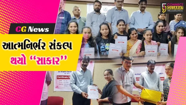 ભરૂચ : જન હિતાર્થ ચેરીટેબલ ટ્રસ્ટ દ્વારા તાલીમાર્થી બહનોને ચેક અને સર્ટીફીકેટનું વિતરણ કરાયું…