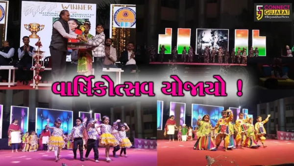 અંકલેશ્વર: લાયન્સ ઇંગ્લિશ મીડીયમ સ્કૂલના ઉર્જા 2025 વાર્ષિકોત્સવનું આયોજન