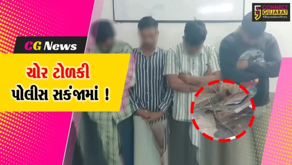 અંકલેશ્વર: બુલેટ ટ્રેન પ્રોજેકટની સાઇટ પરથી રૂ.1.85 લાખના સામાનની ચોરી કરનાર 4 આરોપી ઝડપાયા