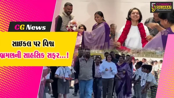 વડોદરા : એવરેસ્ટર નિશાએ સાઇકલ પર વિશ્વ પ્રવાસ ખેડ્યો,ઉર્મી સ્કૂલ ખાતે કરાયું ભવ્ય સ્વાગત