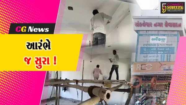 અંકલેશ્વર: ન.પા.સંચાલિત સમડી ફળીયા શાળાના મકાનનું બાંધકામ 3 વર્ષથી ખોરંભે, વિદ્યાર્થીઓ અન્ય સ્કૂલમાં અભ્યાસ અર્થે જવા મજબૂર !