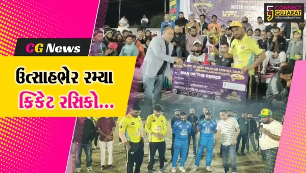 અંકલેશ્વર : ઉમરવાડા-બુરહાની ક્રિકેટ ગ્રાઉન્ડ ખાતે VPL પ્રીમિયર લીગ-2025 ફાઇનલ મેચ યોજાય, 12 ટીમોએ લીધો હતો ભાગ…
