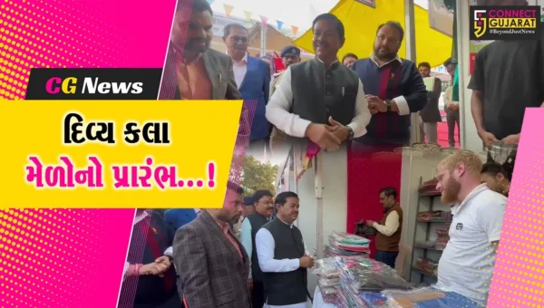 વડોદરા: અકોટા સ્ટેડિયમ ખાતે દિવ્ય કલા મેળો 2025નો પ્રારંભ થયો,30 દિવ્યાંગોને 1 કરોડની લોનનું વિતરણ પણ કરાયું