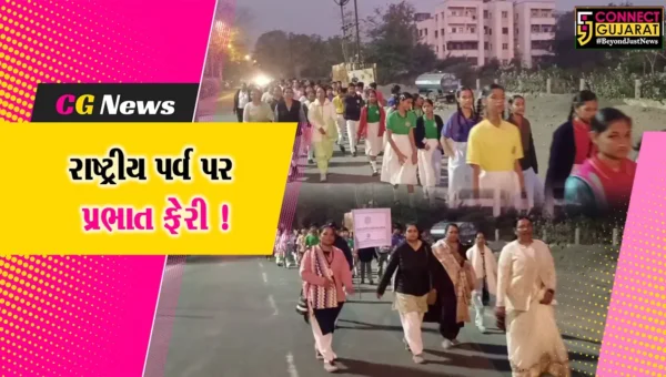 અંકલેશ્વર: પ્રજાસતાક પર્વની પરોઢે પ્રભાત ફેરી નિકળી, વિવિધ શાળાના વિદ્યાર્થીઓ જોડાયા