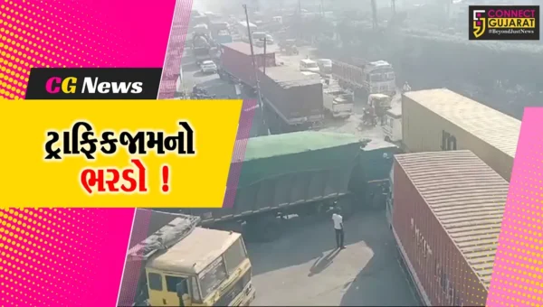 અંકલેશ્વર: રાજપીપળા ચોકડી નજીક ફરીવાર ટ્રાફિકજામની પરિસ્થિતિ, અનેક વાહનચાલકો અટવાયા