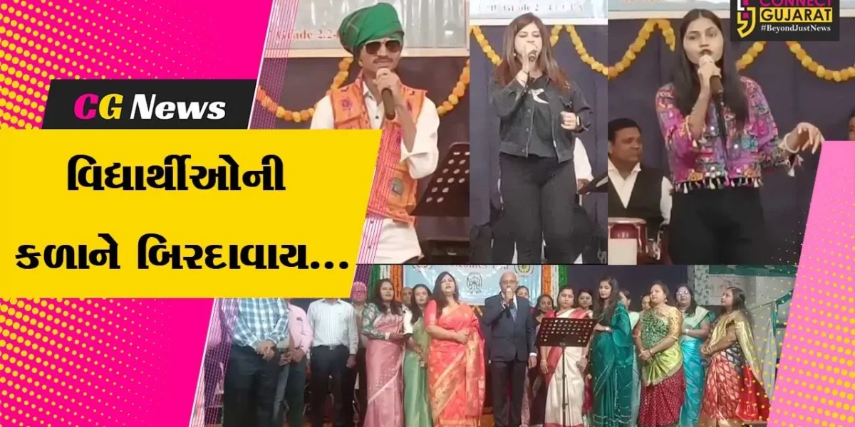 ભરૂચ : એમ.કે.કોલેજ ઓફ કોમર્સ ખાતે વાર્ષિક સાંસ્કૃતિક-ઇનામ વિતરણ કાર્યક્રમ યોજાયો…