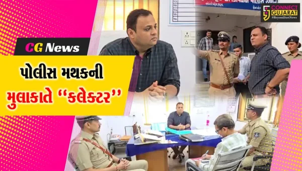 ભરૂચ : કલેકટર ગૌરાંગ મકવાણાએ એ’ ડિવિઝન પોલીસ મથકની મુલાકાત લીધી, પ્રજાકીય સુવિધા સહિતની માહિતી મેળવી જરૂરી સૂચનો કર્યા…
