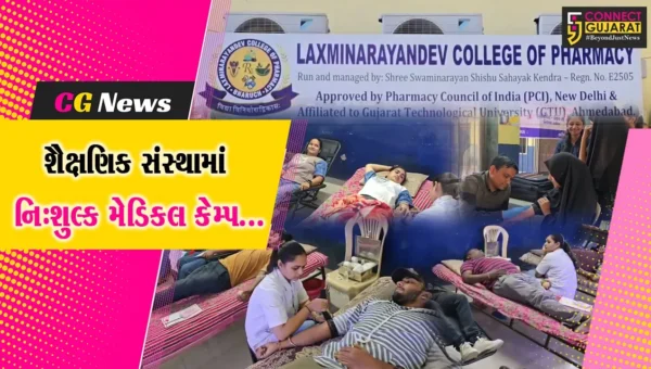 ભરૂચ : લક્ષ્મીનારાયણ દેવ કોલેજ ઓફ ફાર્મસી ખાતે થેલેસેમિયા ચેકઅપ કેમ્પ સહિત રક્તદાન શિબિર યોજાય…