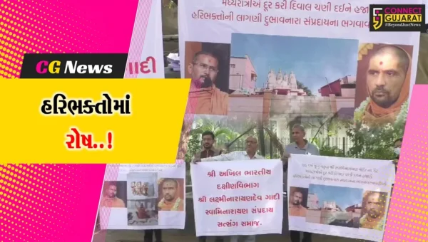 સુરત : મહુવા-ખારગેટના 185 વર્ષ જૂના મંદિરમાંથી લક્ષ્મીનારાયણ દેવની મૂર્તિ ખસેડી લેતા વિવાદ..!