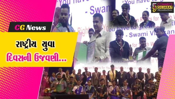 સુરત : ગૃહ રાજ્યમંત્રી હર્ષ સંઘવી અને અભિનેતા મુકેશ ખન્નાની ઉપસ્થિતીમાં રાષ્ટ્રીય યુવા દિવસની ઉજવણી કરાય…