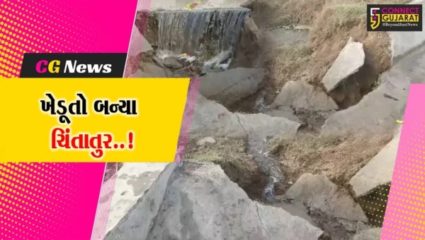 ભરૂચ : આમોદના ભીમપુરા નજીકથી પસાર થતી કેનાલમાં સર્જાયું ભંગાણ, ખેડૂતોએ કર્યો સમારકામમાં ભ્રષ્ટાચારનો આક્ષેપ…