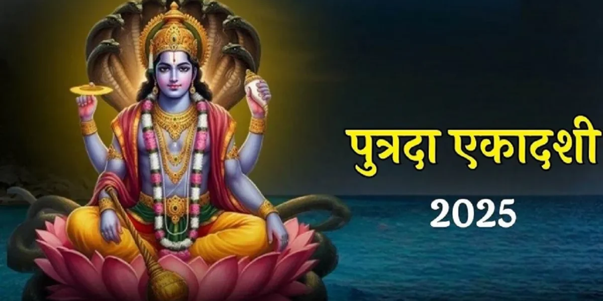 પંચામૃત વિના લક્ષ્મી-નારાયણની પૂજા અધૂરી, આ રીતે ઘરે તૈયાર કરો