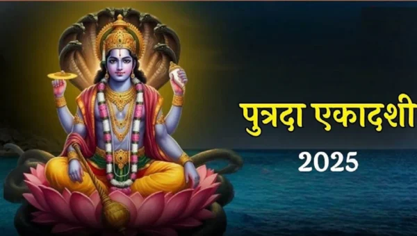 પંચામૃત વિના લક્ષ્મી-નારાયણની પૂજા અધૂરી, આ રીતે ઘરે તૈયાર કરો