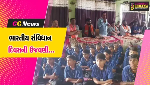 અંકલેશ્વર : આદર્શ નિવાસી શાળા ખાતે ભાજપ દ્વારા સંવિધાન દિવસની ઉજવણી કરાય, વિદ્યાર્થીઓને સંવિધાનનો હેતુ સમજાવ્યો…