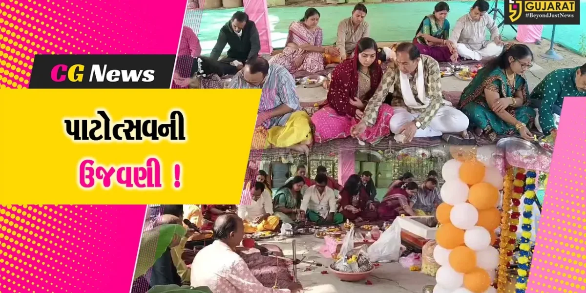 અંકલેશ્વર: રામકુંડ સ્થિત ક્ષીપ્રા ગણેશ મંદિરના પાટોત્સવ નિમિત્તે ગણેશ યાગ યોજાયો