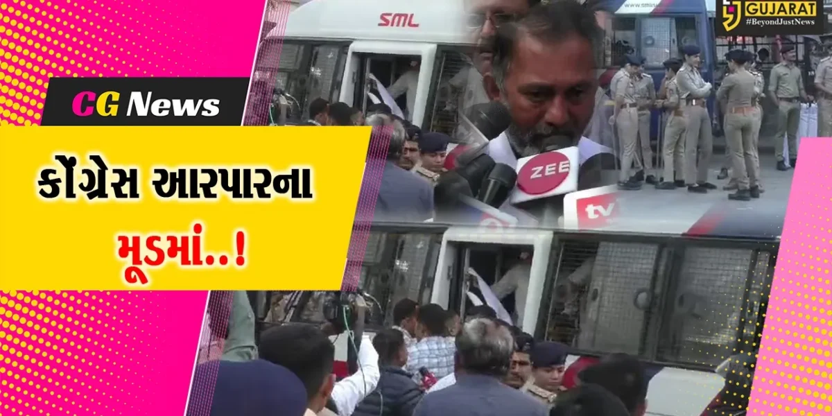 સુરત : અમરેલી લેટરકાંડ મામલે વરાછામાં કોંગ્રેસનો વિરોધ, ધરણાં પહેલા જ પોલીસે કરી ધાનાણી-દુધાતની અટકાયત…