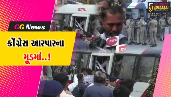 સુરત : અમરેલી લેટરકાંડ મામલે વરાછામાં કોંગ્રેસનો વિરોધ, ધરણાં પહેલા જ પોલીસે કરી ધાનાણી-દુધાતની અટકાયત…