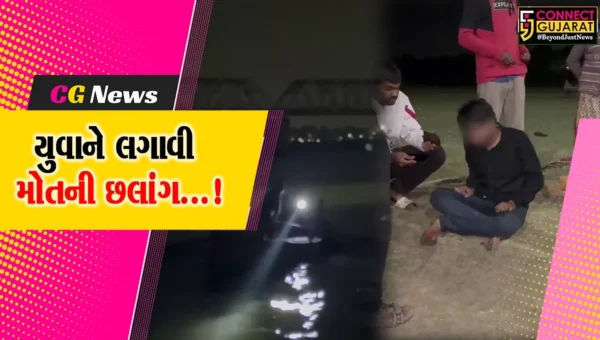ભરૂચ : નર્મદા બ્રિજ પરથી યુવાને માર્યો મોતનો ભુસકો,સ્થાનિકોએ બચાવ્યો જીવ