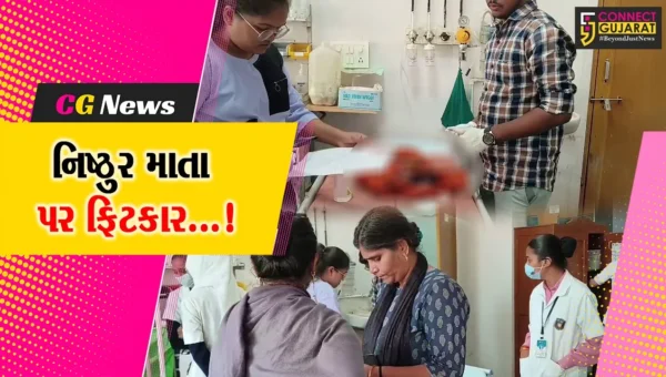 સુરત: પાંડેસરા સ્થિત ખાડી નજીક ત્યજી દેવાયેલી નવજાત બાળકી મળી આવતા ચકચાર,ફુલ સામાન બાળાનું મોત