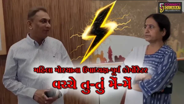 વડોદરા : ભાજપ મહિલા મોરચાના ઉપાધ્યક્ષ અને પૂર્વ કોર્પોરેટર વચ્ચે “તુ-તું મેં-મેં”, સેન્સ સમયે જૂથવાદ સપાટી પર આવ્યો..!
