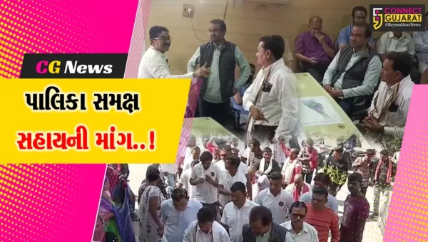 ભરૂચ : રોજમદાર કર્મચારીનું ફરજ પર મોત થતાં વિપક્ષને સાથે રાખી પરિજનોએ કરી પાલિકા કચેરીએ સહાયની માંગ…