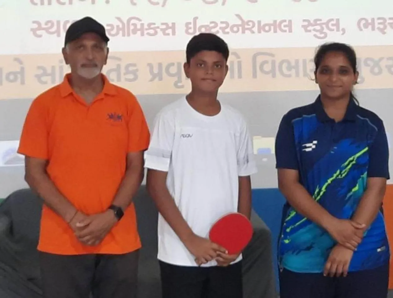 Ankleshwar Swami Vivekananda School